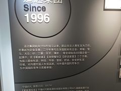 -大金空调(西康店)