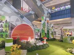 -天虹购物中心(石路店)