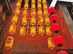 -重庆十八梯传统风貌区