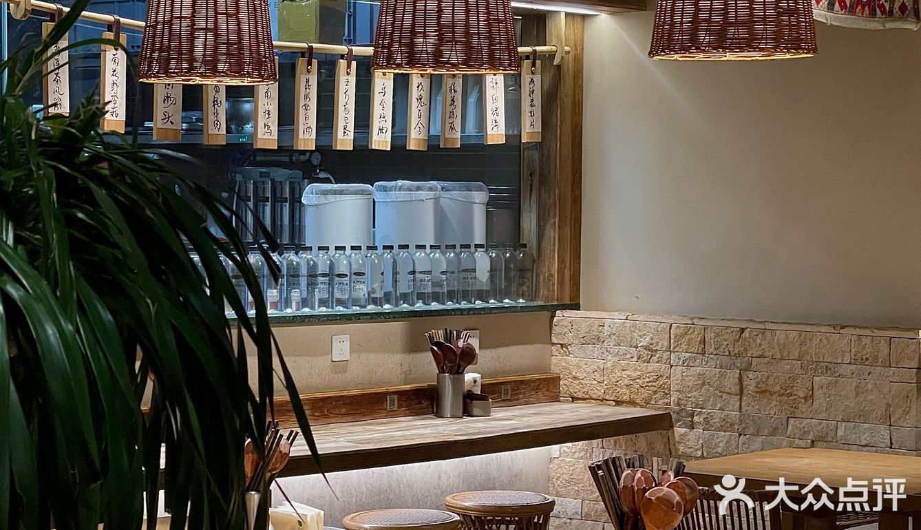 这家店简直把云南搬到了上海