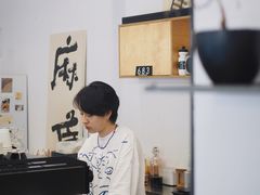 -麻雀咖啡SPARROW COFFEE(十全街店)