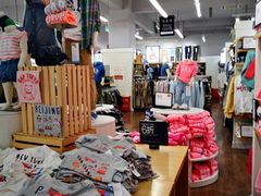 -GAP(王府井奥莱·香江小镇店)