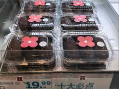 -红花点心局(护国寺店)