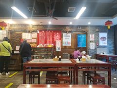 大堂-天兴居(鲜鱼口街店)