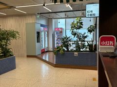 -LuOne凯德晶萃广场(徐家汇路店)
