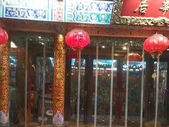 -鹊华居·地道鲁菜·海鲜·融合味(大明湖店)