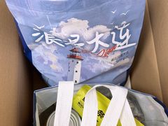 -水一方现烤鱿鱼丝大连特产(高新苏宁百货店)