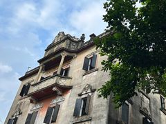 -开平碉楼文化旅游区马降龙景区