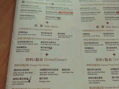 android_upload_pic-必胜客(金开大道店)