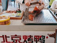 -菜之味