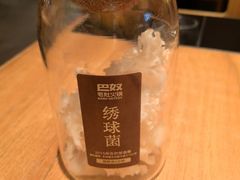 -巴奴毛肚火锅(龙湖锦艺城店)