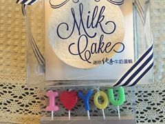 -巴黎贝甜(银城东苑店)