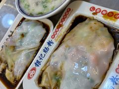 -银记肠粉店(北京路店)