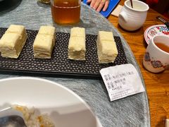 -天山集市(和家乐广场店)