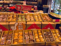 零售区-百饼园(澳门路店)