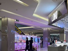 -福田卓悦INTOWN购物中心