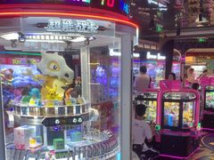 -反斗乐园(领展中心城店)