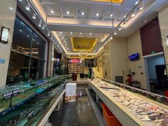 -花开富贵平潭海鲜楼(平潭店)