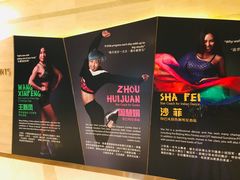 -北京嘉里健身·Kerry Sports(北京嘉里大酒店)