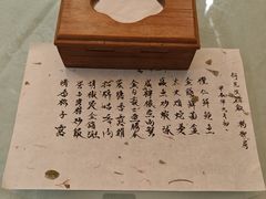 -壹零贰小馆(桂城石啃店)