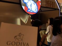 -GODIVA(国际金融中心店)