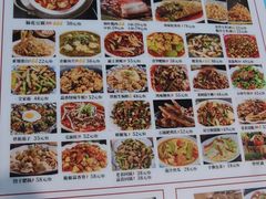 -明婷饭店(外曹家巷店)
