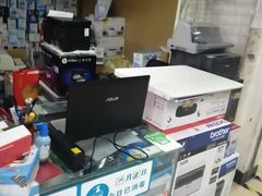 -北京万朋文化办公用品商城