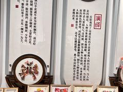 -乌镇东栅景区-应家桥皮影戏馆