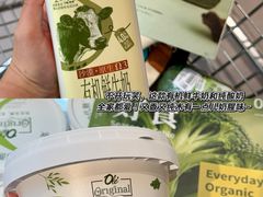 -Olé精品超市(广州太古汇店)