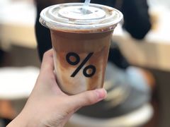 -% Arabica阿拉比卡咖啡(武康路店)