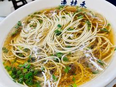 -逸桂禾面馆