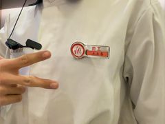 -海底捞火锅(万达广场店)