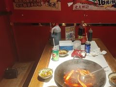-老天桥蛙炉火锅(姑苏总店)