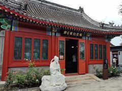 -郭守敬纪念馆