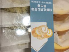 -盒马鲜生(财富中心店)