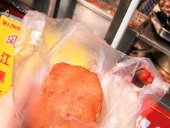 -定家小酥肉·清真(回民街店)