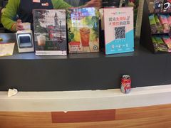 -CoCo都可(新我格广场店)