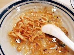 -正南齐北·老街糯米团(洪崖洞店)