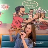 东北烧烤文化Ⅰ来小碗家吃一米大串
