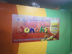 -Jonah's Fruit Shake & Snack Bar