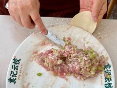 -袁记云饺(益田村店)