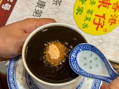 -陳仔(北京路店)