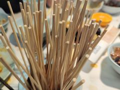 -燃尖儿自助串串火锅(新业广场店)