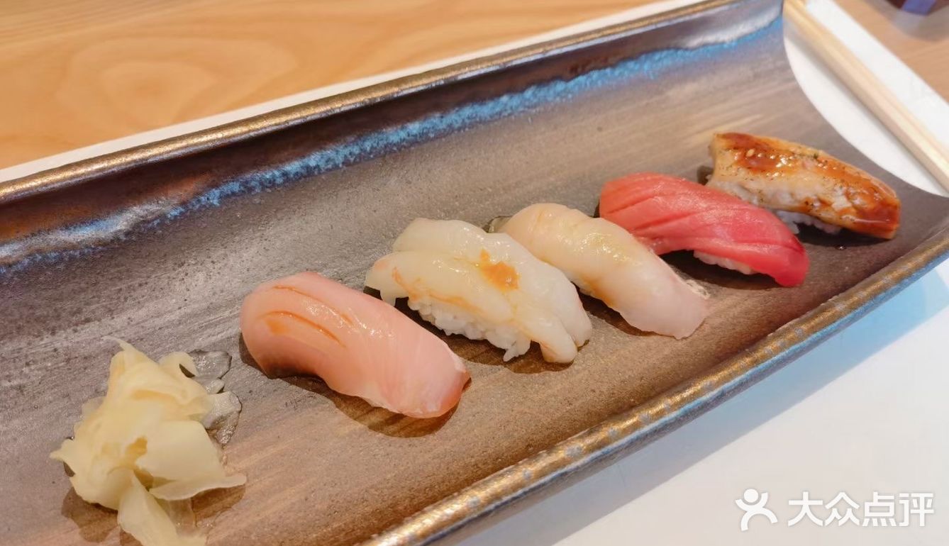 寿司，海鲜饭，到最后的甜品，品相口感环境，绝对值得一尝！