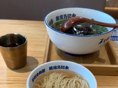 -马记永·兰州牛肉面(深南路山姆会员店)