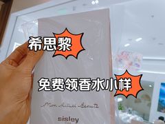 -天津万象城