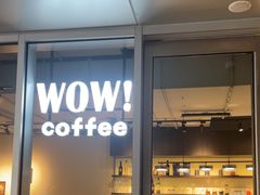 -WOW coffee