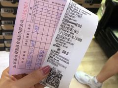 -正火体育(九龙商务中心B座店)