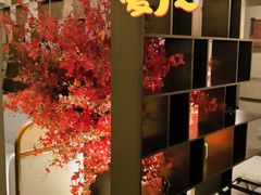 -佘山世茂艾美·御珍轩中餐厅