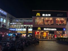 -优托邦(长兴路店)